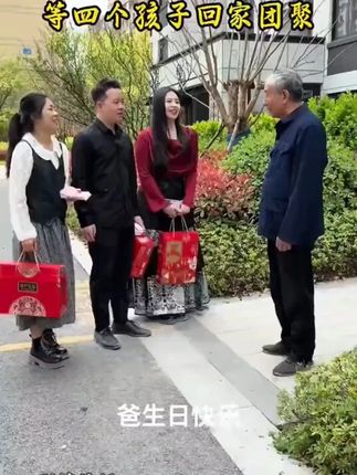 视频