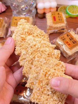 手工小米大米米酥酥锅巴香辣味网红食品原味休闲零食小吃整箱批发#手工米酥锅巴 #网红食品 #休闲零食 #香辣锅巴 #原味锅巴