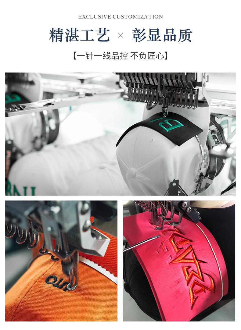 戳!定制你的FLEXFIT刺绣帽。#帽子定制 #个性帽子 #高级感帽子 #刺绣工艺 #定制logo