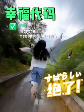 学习工作总走神?这款神经酸磷脂酰丝氨酸片,或能给你专注新体验 #神经酸 #健康 #养生 #好物推荐🔥 #记忆