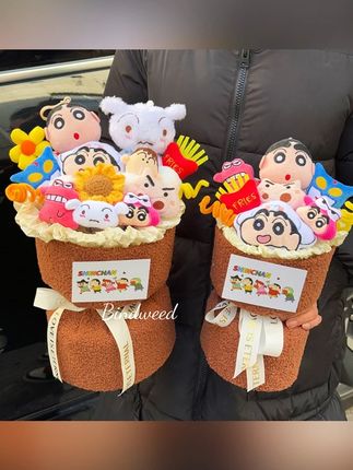 生日礼物蜡笔小新玩偶花束可爱情侣礼物生日花束送女友男友纪念日#生日礼物 #蜡笔小新玩偶 #情侣礼物 #玩偶花束 #浪漫礼物