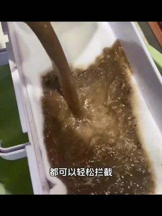 创宁过滤棉鱼缸专用超滤棉高密度净化过滤器生化棉羊绒棉过滤材料 #鱼缸过滤棉 #养鱼养心 #养鱼日记 #净水生化棉 #图文伙伴计划