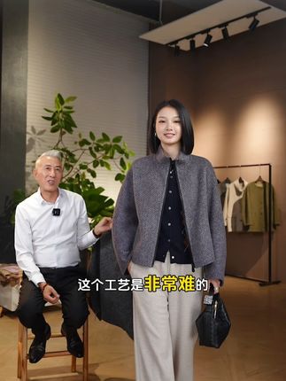 高端女装外套 #遮肉显瘦#深圳大姐夫#源头工厂#品质女装