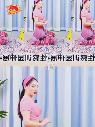 #居家锻炼  #好身材练起来  #塑型瘦身  #盆底肌修复  #改善体态