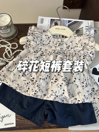 日子在重复过 女儿也在悄无声息的长大忽然又觉得时间太快了 即使努力参与她的成长还是遗漏了很多的瞬间 逐渐明白 在这段亲子关系里 陪她长大 大概是做过最正确的决定因为我深知 从她出生那一刻开始 就已经不断的在和她告别了 但我会永远爱你你可以反复向我确认 #我的女孩👧🏻 #陪你长大 #女童穿搭
