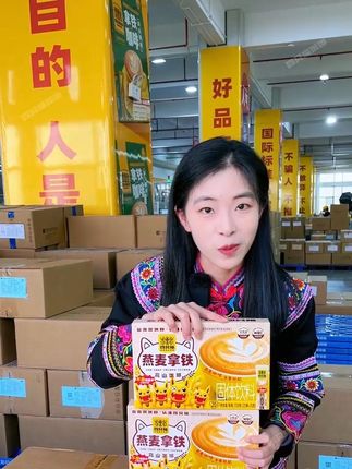 搭配早餐,加倍美味的早餐咖啡!!还没喝上的姐妹赶紧冲啦!! #仙女都在喝什么 #燕麦拿铁 #好喝不贵 #早餐 #饱腹