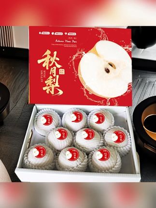 山东特产正宗秋月梨冰糖梨子真秋月礼盒新鲜水果脆甜应季产地直发#山东秋月梨 #冰糖梨子 #新鲜水果 #脆甜应季 #产地直发