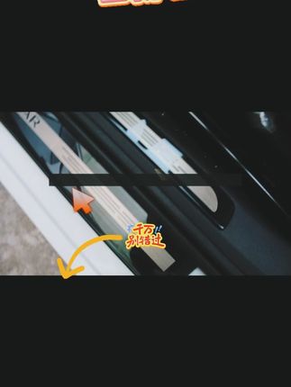适用大众速腾宝来帕萨特迈腾途观L朗逸CC探岳门槛保护条迎宾踏板#汽车改装 #大众配件 #门槛保护条 #汽车用品 #大众多车型