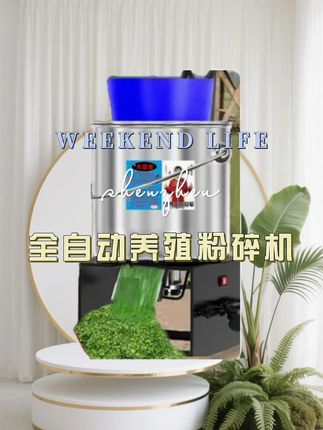 #好物推荐🔥
