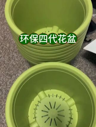 环保四代漏水控根手工盆透气适合月季玫瑰阳台不烂根特大号花盆#花盆 #养花神器 #透气花盆 #阳台养花 #月季玫瑰花盆