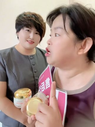 男生女生都可以用 #精致的女人 #温和不刺激