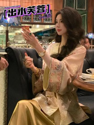 国风苏绣外袍,有现货!#国风古韵#气质穿搭#女神必备#优雅气质#轻奢女装