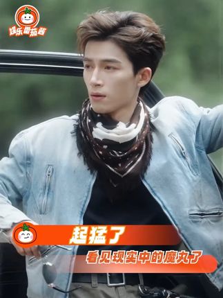 求一键退出王星越直播教程!!#王星越带着茶粹去直播#王星越茶粹不离手#水龙头变装