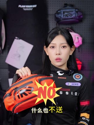 这次,你一定要抓住艾伯斯的宠粉活动!!! #艾伯斯腰包  #热爱机车热爱生活  #机车梦  #摩托车  #南北车主的过冬差异