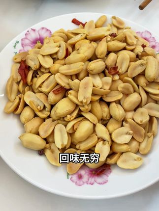 桃园建民脱油大花生,酥脆可口,香而不腻,浓郁香气唤醒食欲 #美食 #零食 #花生 #坚果 #追剧小零食