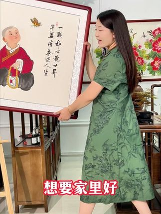 一颗静心观世界,半盏清茶悟人生。 63岁国画泰斗孙献良精心力作,茶室挂画收藏送礼皆可。#书画收藏#家居挂画#孙献良#茶室挂画#国画