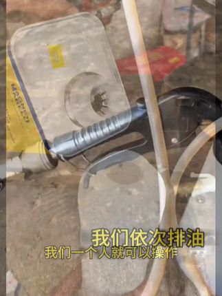 #汽车人共创计划# 汽车好物 #汽车用品# 汽车保养与维修 #汽车维修