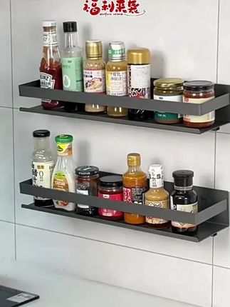 #厨房置物架 家用厨房置物架壁挂调料架免打孔墙上多功能调味料收纳壁挂式架.mov#厨房调料架 #调料架 #调料架厨房置物架 #厨房置物架推荐