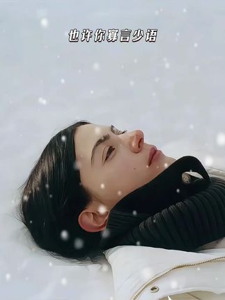 表面冷静自持,泡泡里藏着爱笑爱闹的灵魂!施丹兰夏霜香懂我 夏霜香身体乳,超清爽肤感,一抹化开立即水化,轻盈保湿,身体滋润不粘腻,添加薰衣草精粹,保湿锁水的同时建立肌肤屏障#身体乳#身体乳推荐#施丹兰#身体乳持久留香#身体乳种草