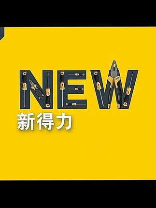 德力西批头十字强磁电动螺丝刀套装专用高硬度磁圈手电钻披转六角