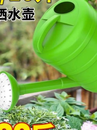 家用养花浇花洒水壶喷雾瓶园艺园林大容量喷壶器压力浇水壶喷水壶#喷水壶 #水壶 #浇花壶 #洒水壶 #大容量喷壶