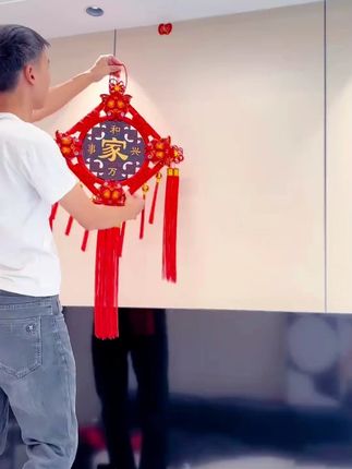 【2025升级福果款】八鱼中国结挂件福字乔迁高档手工装饰品春节#【2025升级福果款】 #八鱼中国结挂件 #福字 #手工装饰品挂件 #乔迁之喜