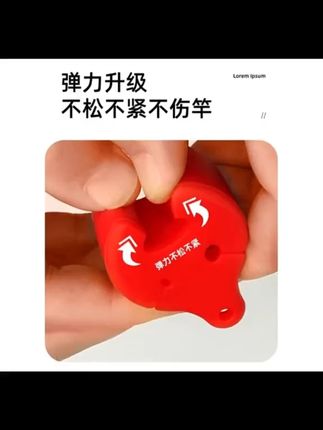 三步快速完成路亚竿收纳,一挂一卡一挂钩即可收纳路亚竿,高密度的软硅胶不伤杆不滑脱#路亚 #束杆帽#束杆带#路亚竿收纳