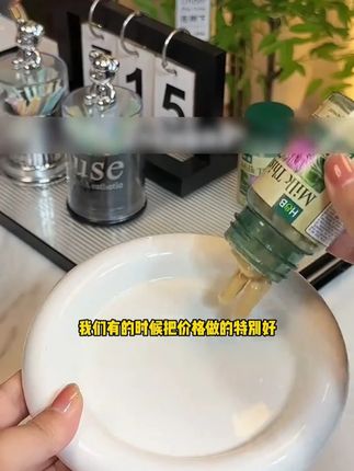 #罗永浩  带货荷柏瑞奶蓟草片,这是一款膳食营养补充剂不能替代药品,价格被打下来了有需要的不要错过。#荷柏瑞  #奶蓟草片  #健康  #好物分享