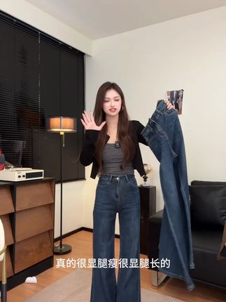 不贴腿微喇牛仔裤女款爆款新款高腰宽松秋季弹力显瘦喇叭裤子#ootd穿搭 #牛仔裤 #通勤搭配 #不贴腿微喇牛 #秋季新款