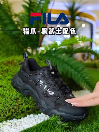 #好鞋推荐#软底软面穿上超舒服#好穿不累脚#好穿又好搭#透气舒适不臭脚
