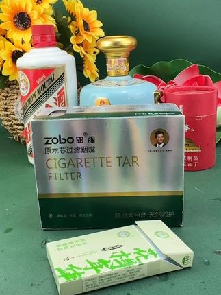 #烟嘴 #烟嘴过滤器 #老烟民 #烟民福利 #烟嘴过滤焦油