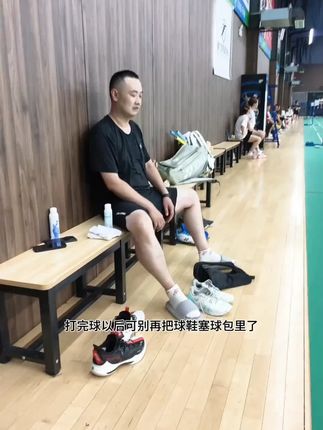 防潮防臭球鞋收纳袋 #羽毛球  #球鞋收纳包  #球鞋收纳