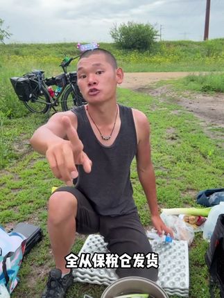 湖一直在吃的东西 诚心推荐给小伙伴们 #湖远行#湖的环球梦#湖的环球之旅#骑行vlog#德国修女肝片@湖远行