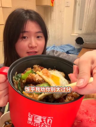 能煎蛋、能打火锅的电煮锅免费送,拍一发十盒享各地特色好饭,进直播间瞧瞧吧~ #饭乎 #饭乎中华好饭 #一人食记 #速食美食 #下饭神器