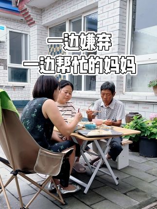 妈妈每天一惊人,现在我们已经见怪不怪了 #阿尔兹海默症 #我的妈妈 #孕期 #记录生活