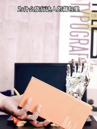 充电宝50000M自带线超薄迷你大容量移动电源安卓苹果专用快充毫安#充电宝50000M自带线  #大容量移动电源 #自带线超薄迷你