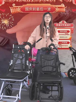 这款小车 外出方便携带 折叠好收纳 #适老化产品 #代步车 #推车 #老年代步 #晚年生活