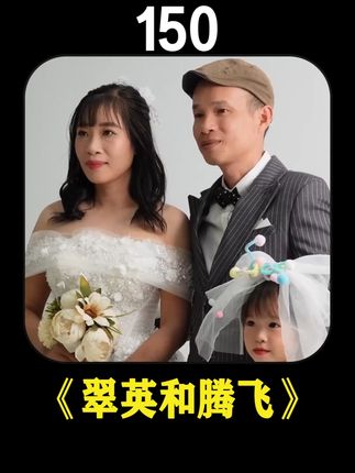 翠英和腾飞一起搭建鸡舍 #瓜子二手车 #农村生活 #乡村故事 #越南乡村生活 #腾飞和翠英