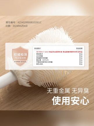 懒角落杯刷清洁长柄小刷子水杯破壁机专用清洗缝隙刷玻璃杯家用#杯刷 #清洁工具 #水杯清洁 #长柄刷子 #家用好物