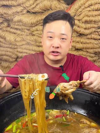 农产品 山东原产地发货,现在下单支持试吃一斤不要钱。