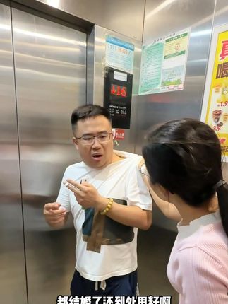 差点误会就大了…… #万万没想到 #戒烟