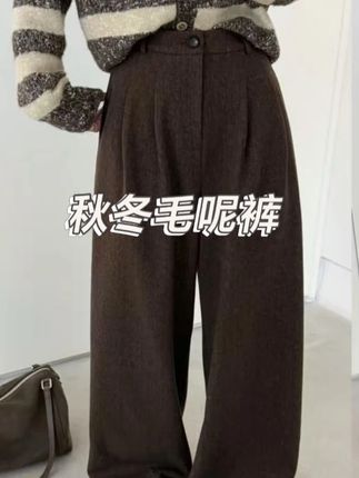 2025显瘦极简大牌秋冬厚款毛呢阔腿裤#时尚百搭 #休闲穿搭#秋冬穿搭 #极简风穿搭