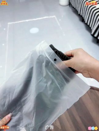 男女宝穿的7A抗菌内衣套装、 保暖性特别好、这个质量真的特别好,他是那种很细腻的面料,摸起来软绵绵的,而且里面还是五骨缝制的孩子穿上特别舒服,天冷的时候再也不用担心孩子着凉了#面料柔软舒适 #儿童保暖套装 #保暖套装 #羊毛蚕丝 套装 #高品质童装