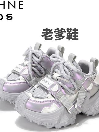 达芙妮Daphne儿童2025年春款百搭新款运动鞋中大童休闲时尚老爹鞋#好鞋推荐 #童鞋 #老爹鞋 #品牌童鞋 #高品质时尚童鞋