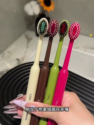 蕾琪手动牙刷,凸面螺旋软毛,情侣家用超高档! #凸面螺旋刷丝 #高档家用刷 #蕾琪手动牙刷 #家用高档牙刷 #情侣款