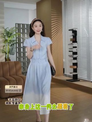 HELA AOMI“渐变美学”亚麻肌理感知性收腰气质连衣裙#邱莹莹 #夏季新款 #穿出高级感 #品质女装 #显瘦遮肉