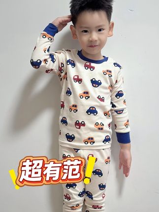 9.24.3汽车总动员 ##潮童穿搭 #调皮捣蛋的小家伙闪亮登场 #儿童家居服
