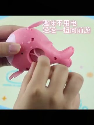 戏水小乌龟海豚游泳小孩趣味玩具男孩女孩小黄鸭沐浴鸭子花洒玩具#戏水玩具 #儿童沐浴玩具 #小乌龟海豚 #小黄鸭花洒 #趣味玩具