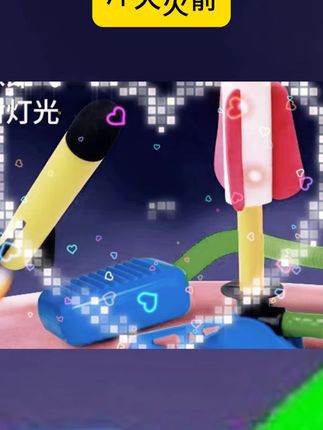 冲天火箭发光飞天火箭冲天炮飞机脚踩男孩女孩儿童户外创意玩具