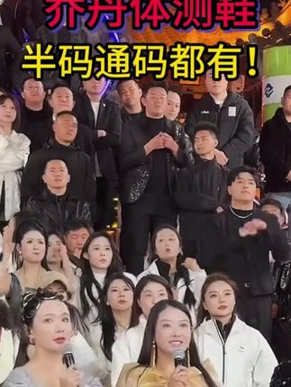 木森力荐!乔丹跑鞋!139福利!止滑大底! 【139乔丹跑鞋】木森力荐福利!乔丹跑鞋!体侧、休闲、通勤、锻炼、徒步等皆适宜,通用码,半码也有!更贴合您的脚,穿着更舒适!~!!~~!#木森大舞台 #乔丹 #跑鞋 #跑鞋推荐 #鞋